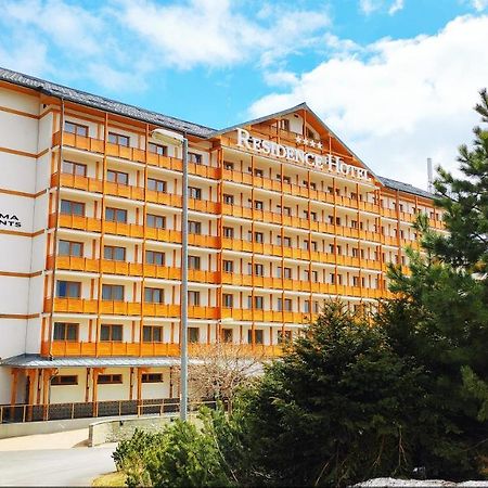 Nicole Apartment Donovaly Dış mekan fotoğraf
